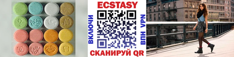 Купить закладки Бикин Экстази Punisher