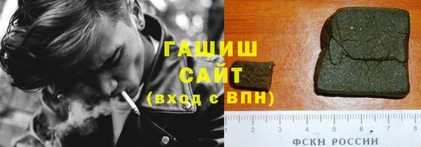прущие крисы Богородицк