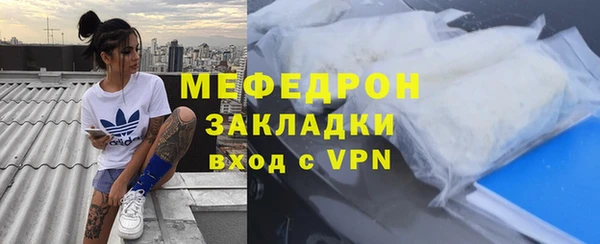 гашишное масло Бронницы