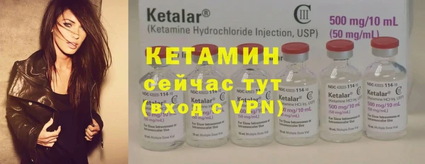 гашиш Бугульма