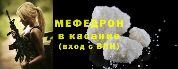 гашишное масло Бронницы