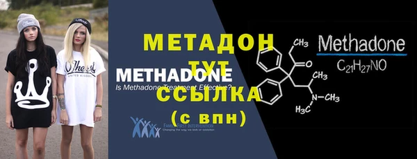 не бодяженный Богданович