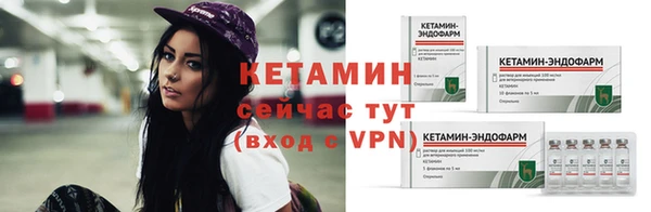 гашиш Бугульма