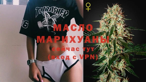 не бодяженный Богданович