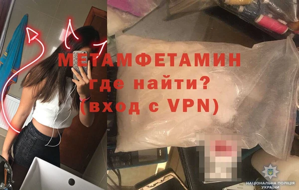 гашиш Бугульма