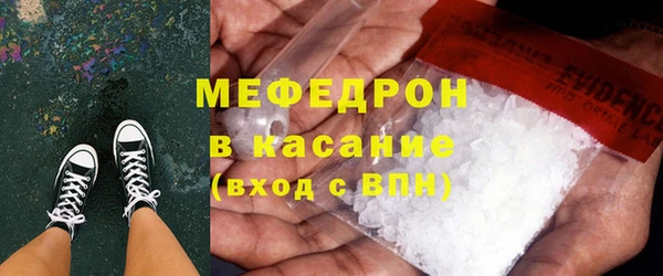 гашишное масло Бронницы