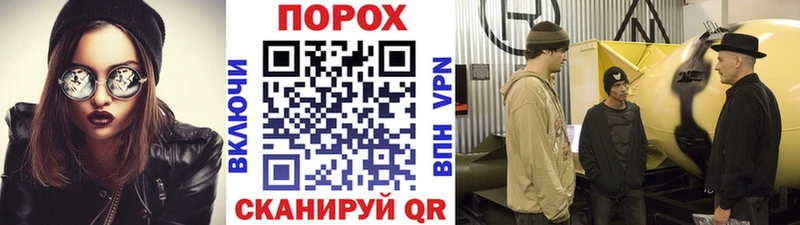 Купить Бикин Метамфетамин Декстрометамфетамин 99.9%