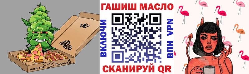 Купить закладки  Бикин  Дистиллят ТГК Wax 